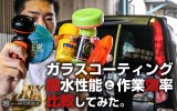 名称未設定-1 (1)