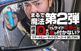 cacaca用