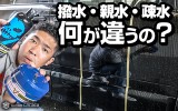 cacaca用
