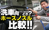 cacaca用