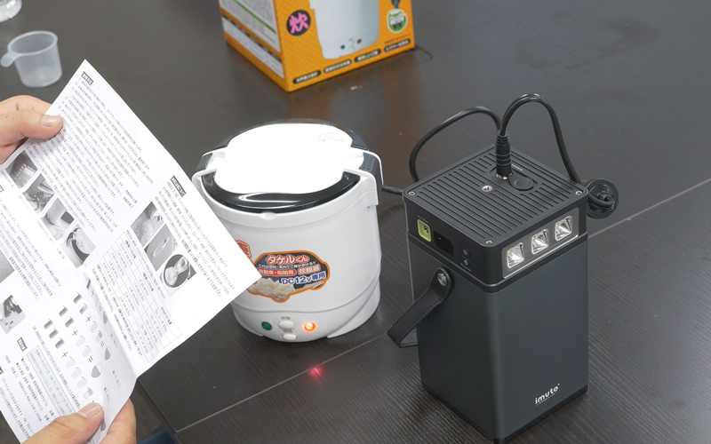 rice-cooker_12