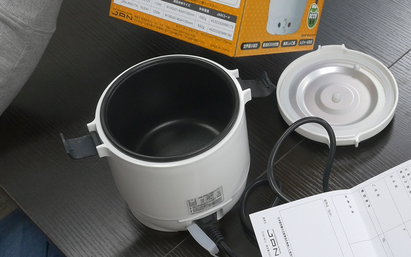 rice-cooker_6