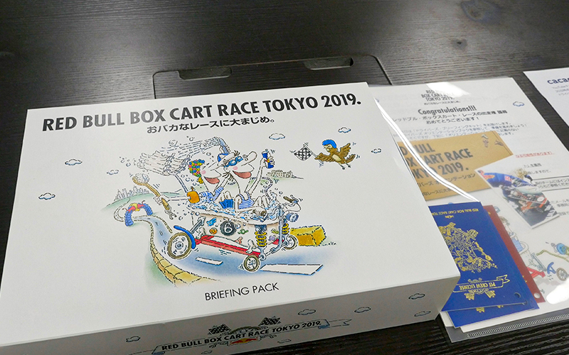 box_cart_race1_2