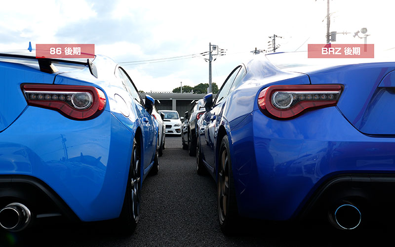 4個まで郵便OK 86 BRZ zn6 zc6 後期純正テール - 通販 - www